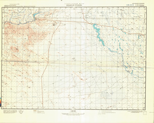 (image for) Namibia #E-33-15