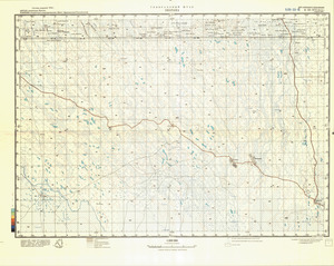 (image for) Namibia #E-33-16