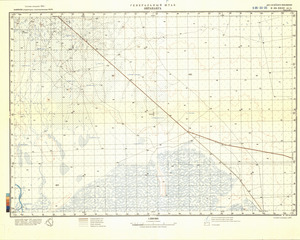 (image for) Namibia #E-33-23