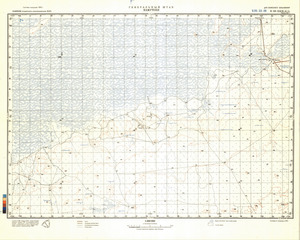 (image for) Namibia #E-33-29