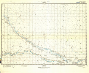 (image for) Namibia #E-34-15