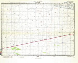 (image for) Namibia #E-34-17