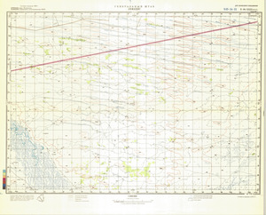 (image for) Namibia #E-34-23