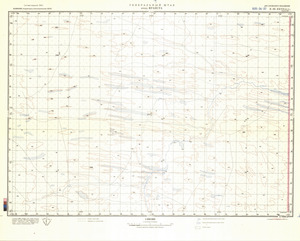 (image for) Namibia #E-34-27