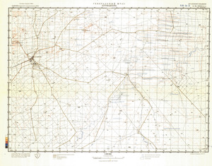 (image for) Namibia #E-34-31