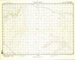 (image for) Namibia #E-34-32