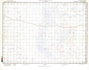 (image for) Namibia #E-34-33