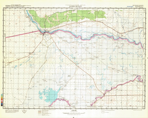 (image for) Namibia #E-35-13