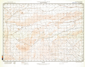 (image for) Namibia #F-33-04