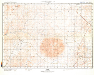 (image for) Namibia #F-33-09