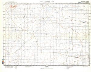 (image for) Namibia #F-33-12