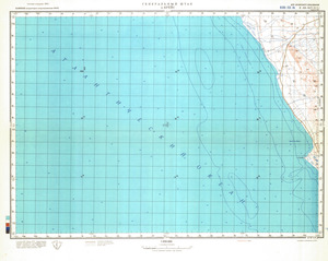 (image for) Namibia #F-33-14