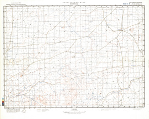 (image for) Namibia #F-33-18