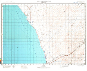 (image for) Namibia #F-33-21