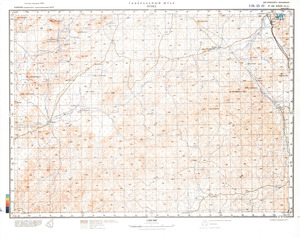 (image for) Namibia #F-33-23