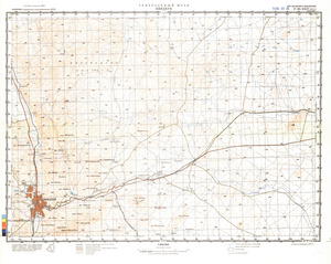 (image for) Namibia #F-33-24