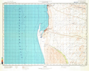 (image for) Namibia #F-33-27