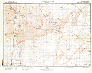 (image for) Namibia #F-33-30