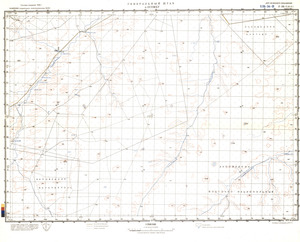 (image for) Namibia #F-34-01