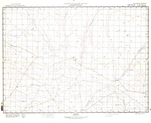 (image for) Namibia #F-34-07