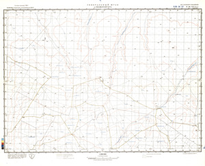 (image for) Namibia #F-34-07