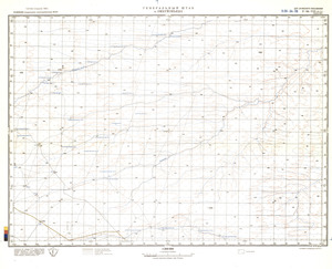 (image for) Namibia #F-34-08