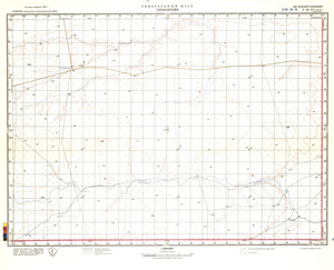 (image for) Namibia #F-34-15