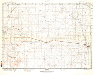 (image for) Namibia #F-34-19