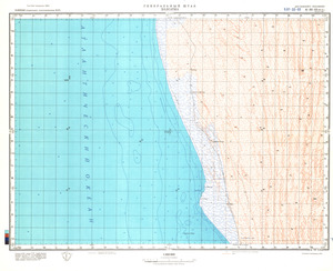 (image for) Namibia #G-33-03