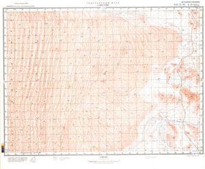 (image for) Namibia #G-33-04