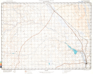 (image for) Namibia #G-33-06