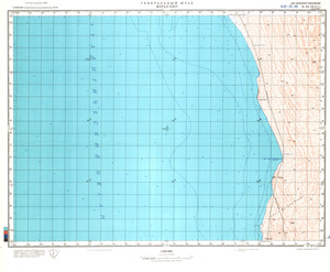 (image for) Namibia #G-33-09