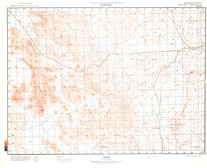 (image for) Namibia #G-33-11