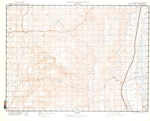 (image for) Namibia #G-33-12