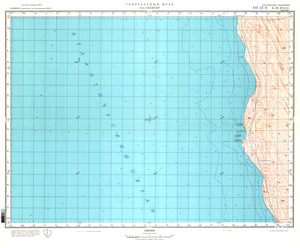 (image for) Namibia #G-33-15