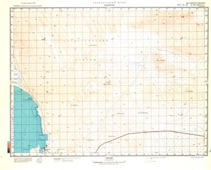 (image for) Namibia #G-33-22