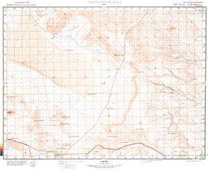 (image for) Namibia #G-33-23