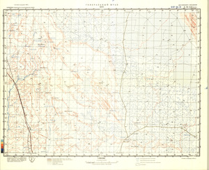 (image for) Namibia #G-34-13