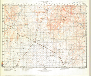 (image for) Namibia #G-34-31