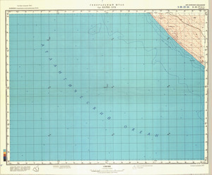 (image for) Namibia #H-33-04