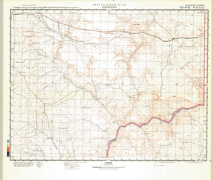 (image for) Namibia #H-34-02