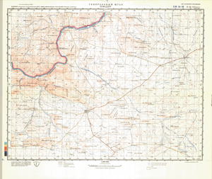 (image for) Namibia #H-34-08