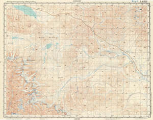 (image for) Nepal #H-44-17