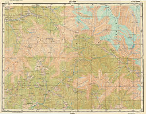 (image for) Nepal #H-44-29