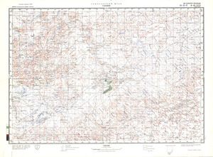(image for) Niger #D-32-17