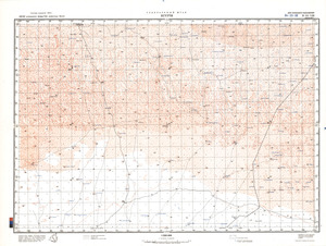 (image for) Niger #D-33-8