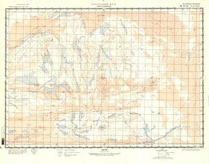 (image for) Niger #E-31-24