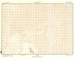 (image for) Niger #E-32-11