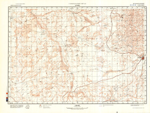 (image for) Niger #E-32-26