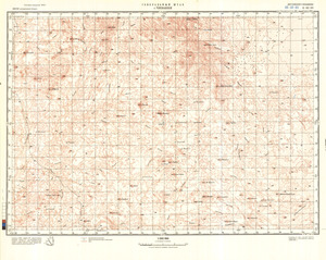 (image for) Niger #E-32-3